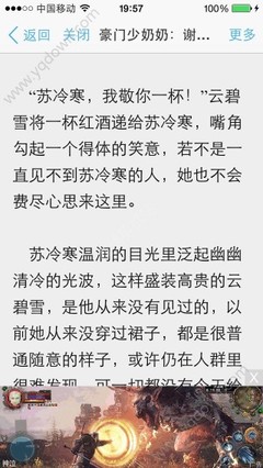 买球滚球最新官网